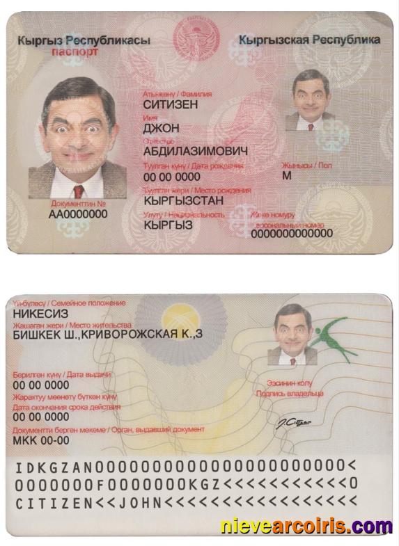 Kyrgyzstan ID